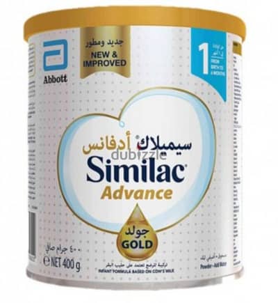 similac gold advance