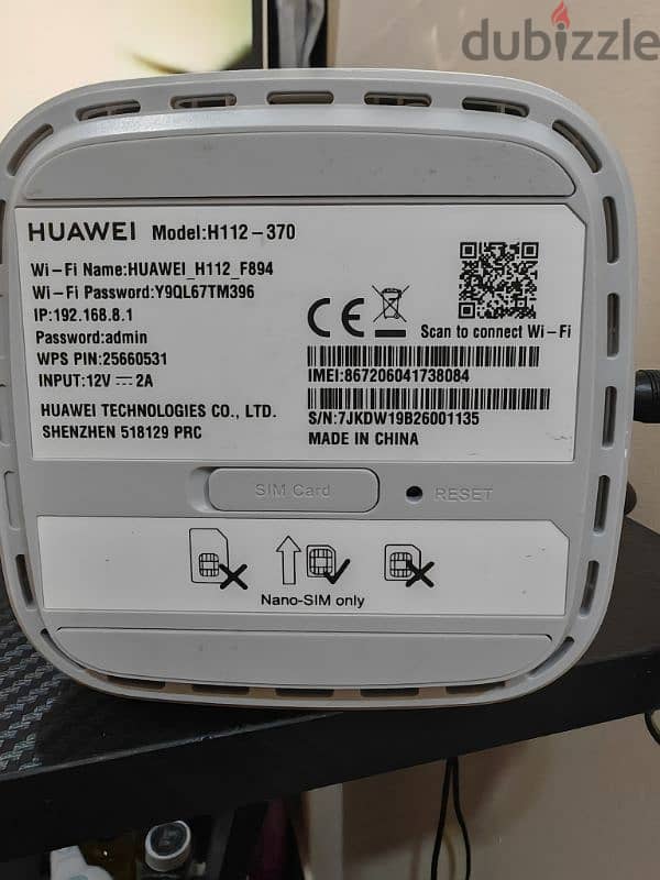 Huawei H112-370 (5g) (ZAIN ONLY) 2