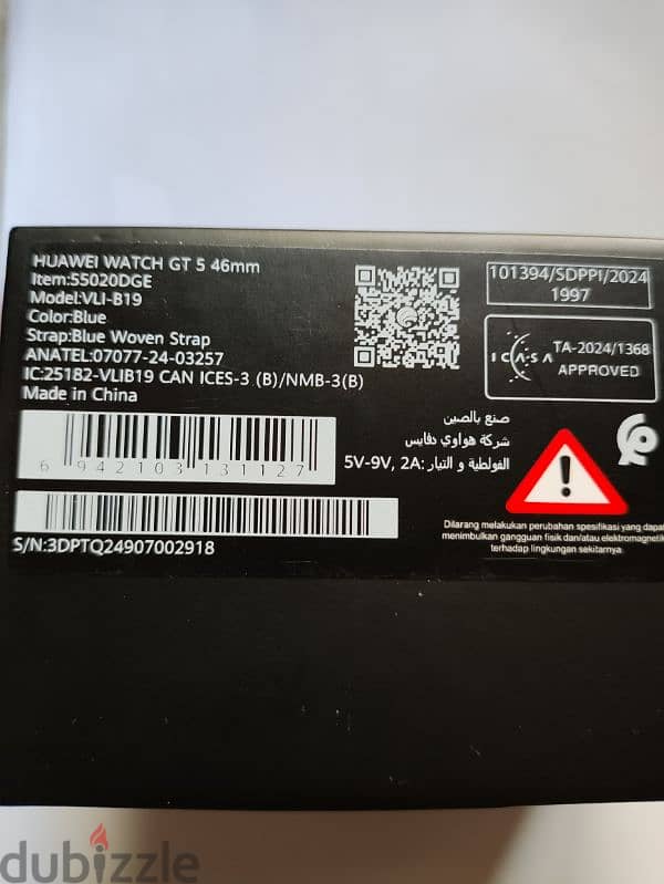 huawei watch GT-5, blue , new,sealed box 4