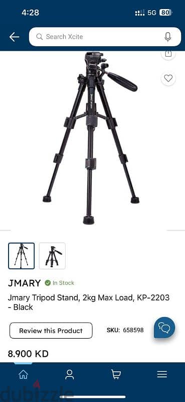 jamray photography stand