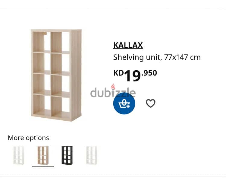 ikea cabinet - cup board 2