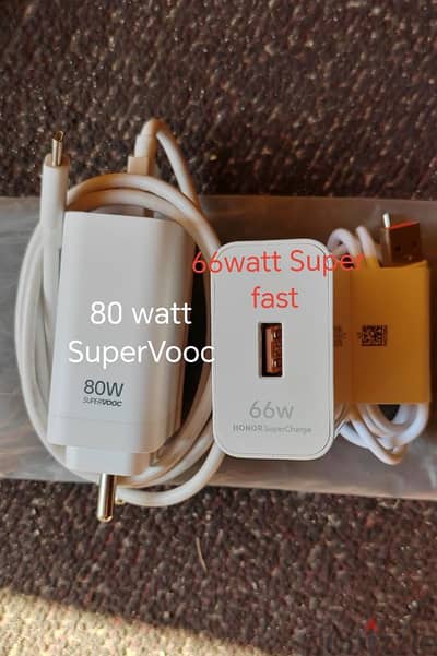 80 Watt SuperVooc Oppo Original 2 Charging Only 10 KD