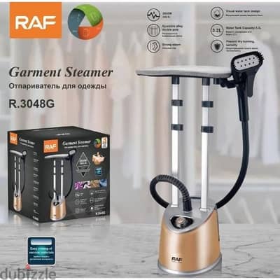 RAF Garment Steamer