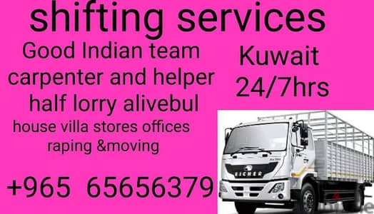 shifting service lorry  65656379