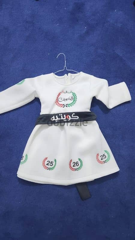 kuwait national dress for girls 0