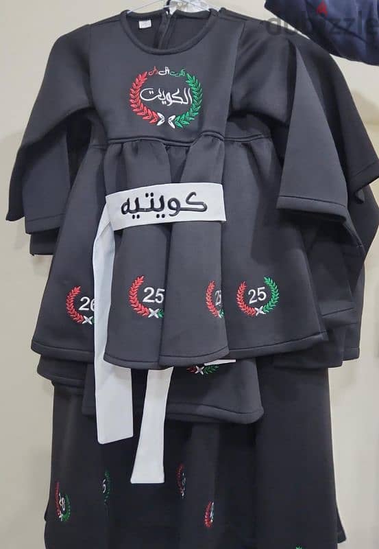 kuwait national dress for girls 2