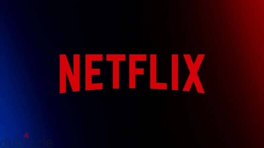 netflix for sale 1 screen