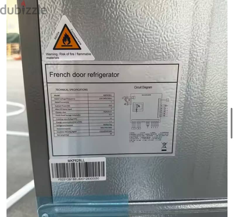 CoolFlow, French door refrigerator 3