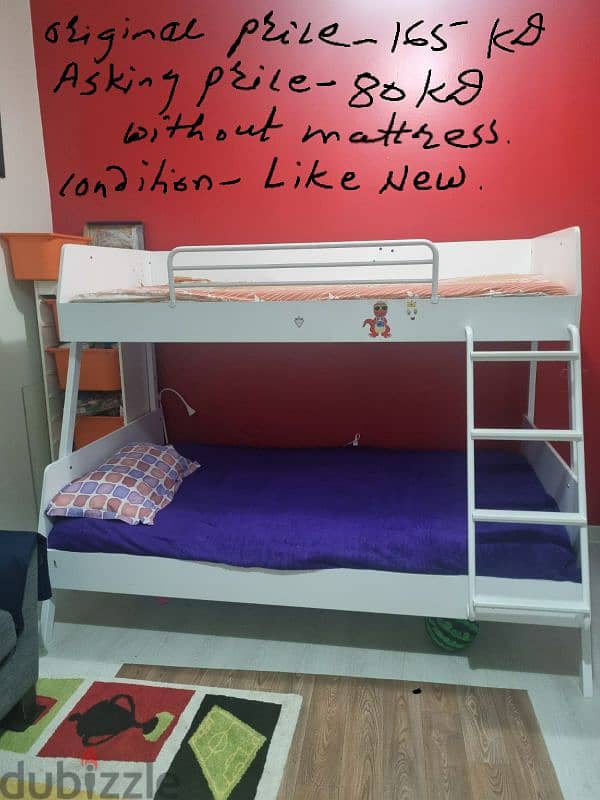 Bunk bed children- Safat homes- Almost new condition 0