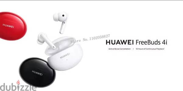 Hauwei Freebuds 4i - Huawei Earbuds