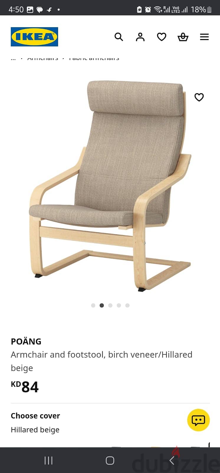 Armchair 1