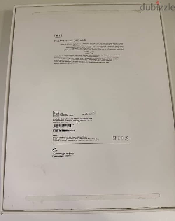 Apple iPad Pro 13”M4 1TB Wifi + 16 GB RAM Silver Used! 8