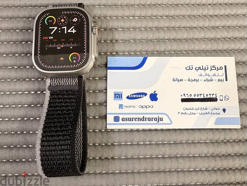 Apple Watch Ultra 1 49mm (GPS+ Celular) Titanium Used! 2