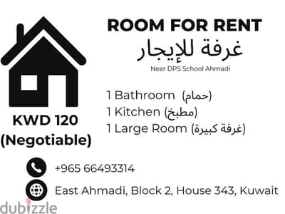 Room for Rent Near DPS School Kitchen and Bathroom Imcluded