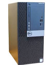 Dell Optiplex 7050 - i7/7th Gen