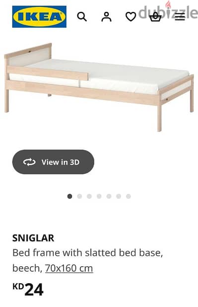 Ikea bed سرير إيكيا