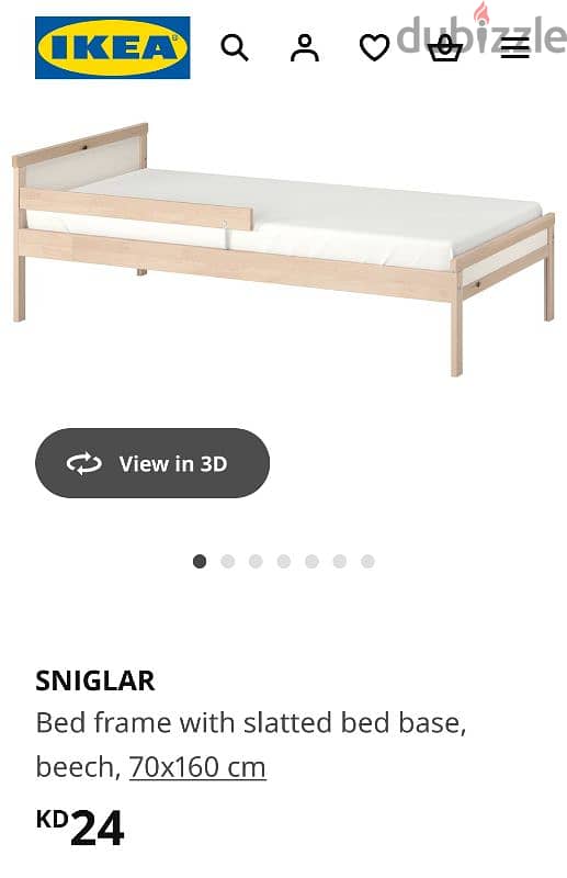 Ikea bed سرير إيكيا 0