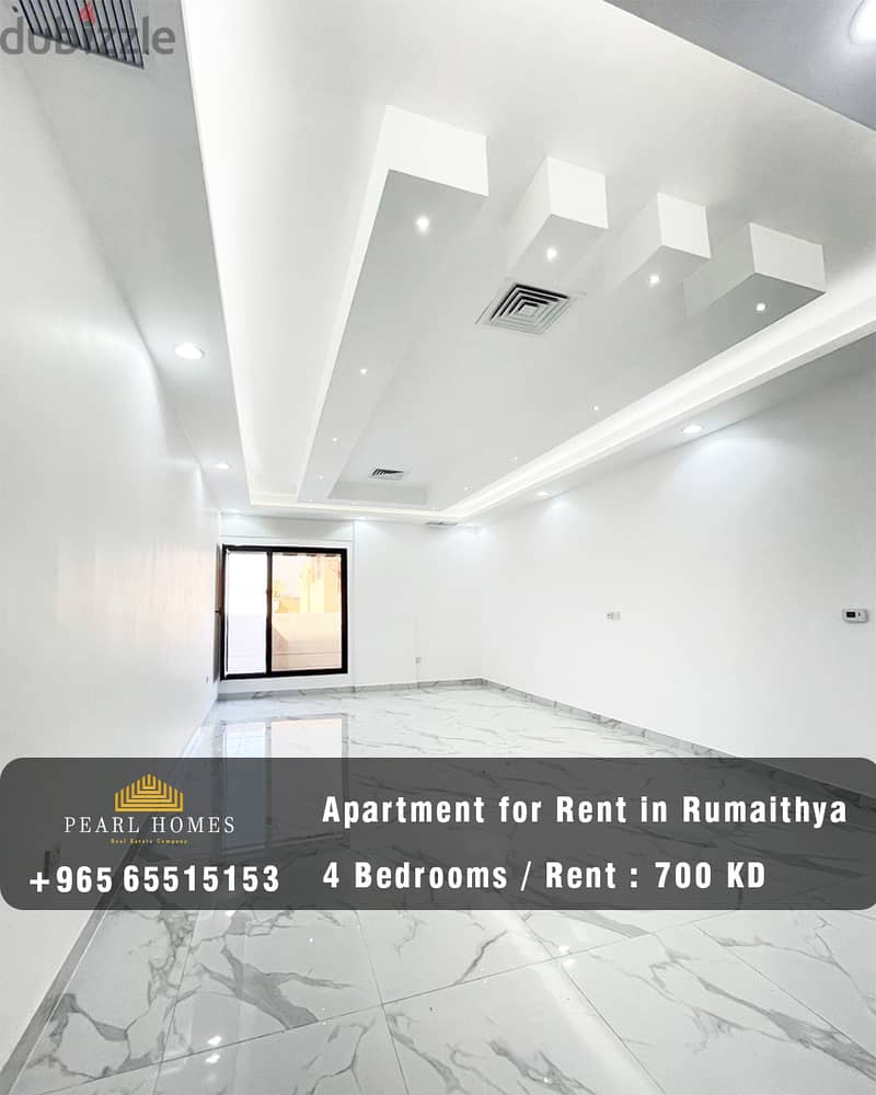 Modern Apartment for Rent in Rumaithya 0