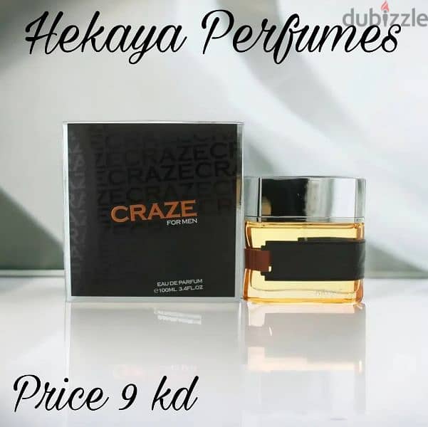 Craze EDP by Armaf 100ml only 9 kd and free delivery 0