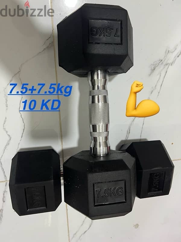 new dumbbell best quality best price just call 98870072 5