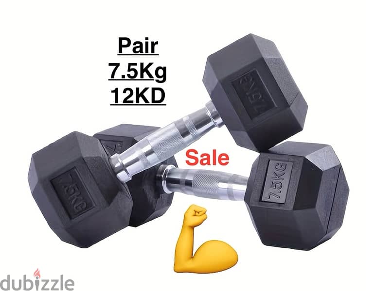 new dumbbell best quality best price just call 98870072 6