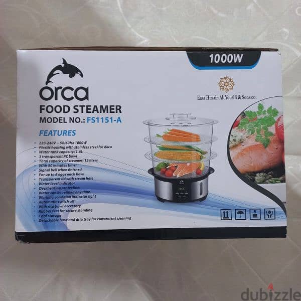 NEW Food Steamer جهاز طبخ بخار جديد 1