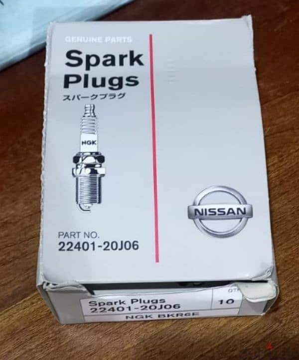 spark plugs nissan 0