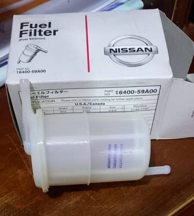 fuel filter nissan