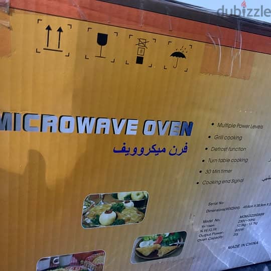 New Microwave oven 800W Dexon (not opened) 2