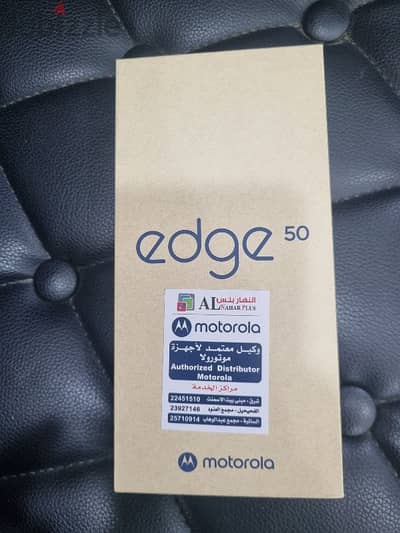 motrola 50 edge 512 giga ram 12 open box only