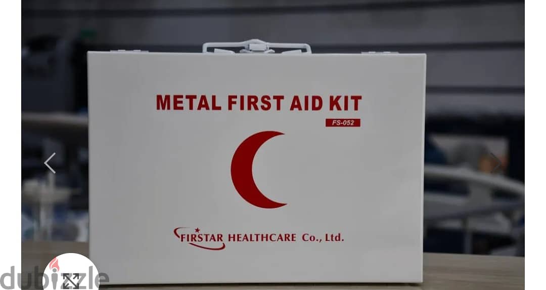 First aid box_ FIRST STAR healthcare metal first aid kit 3