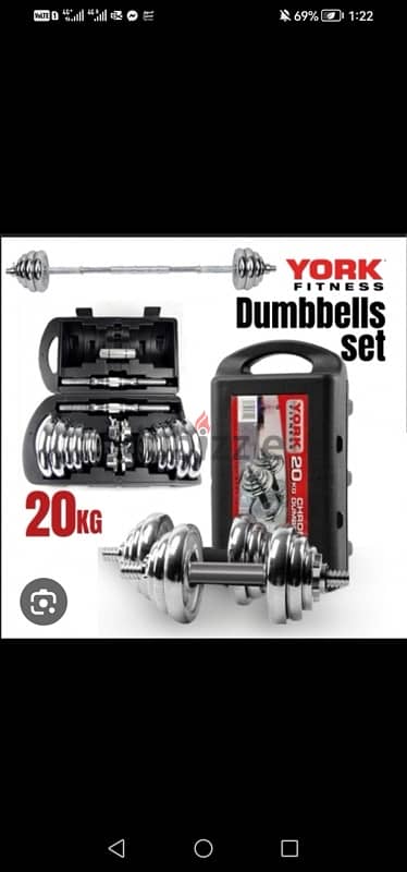 new dumbbell all design available just call 98870072 10