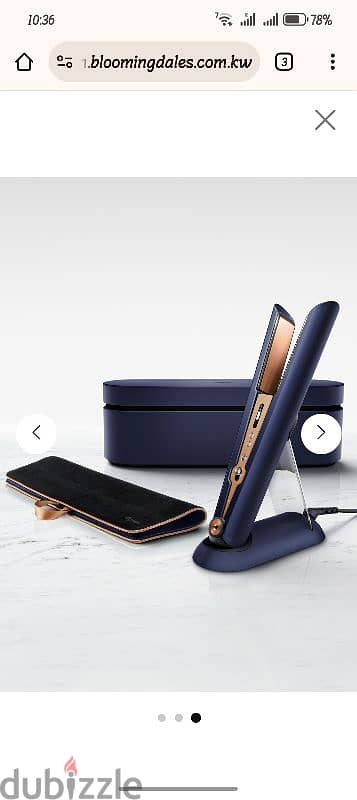 Dyson Corrale Hair Straightener