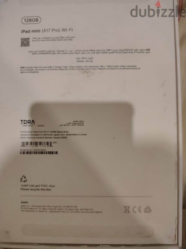 ipad 7 , not used , 0 count , new 1