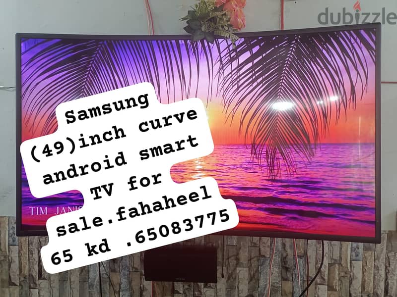 Samsung Curve smart TV . 2