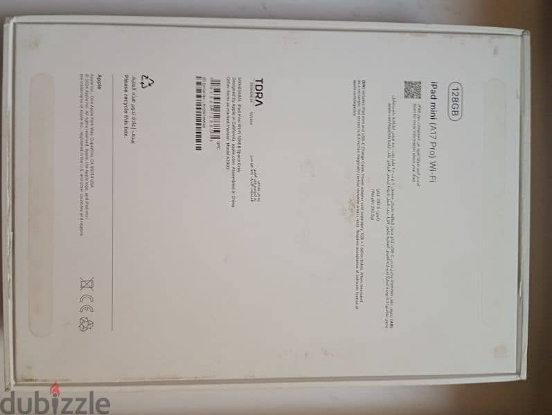 ipad mini 7 ,  128 gb ,as new, charge count zero, warranty Jan 26 1