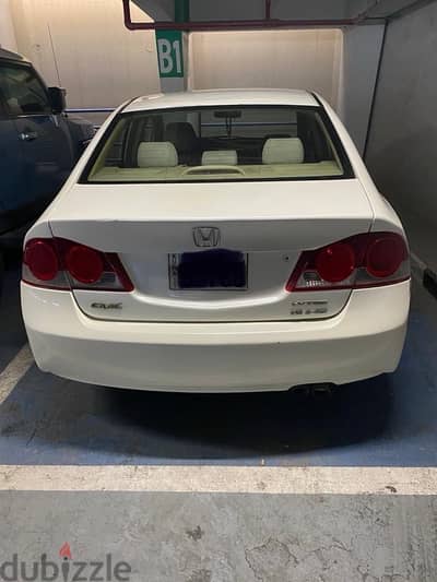 Honda Civic 2007