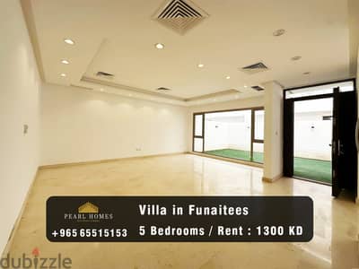 Villa for Rent in Funaitees