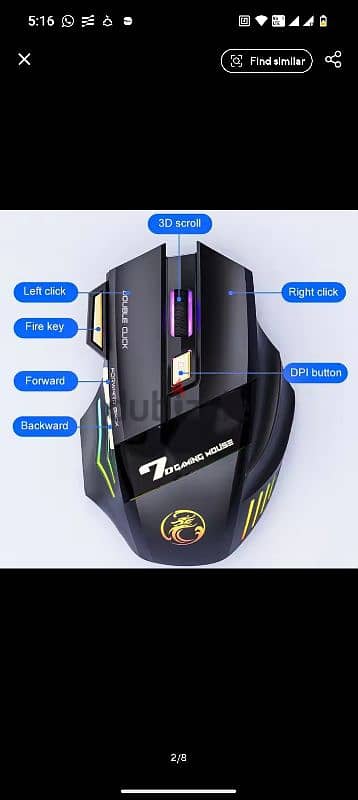 Gaming mouse dual compatibility