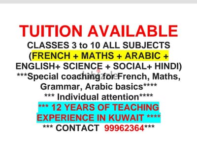 TUITION 1 to 10 MATH, FRENCH, SCIENCE,SST, ENGLISH 99962364 + Transpor