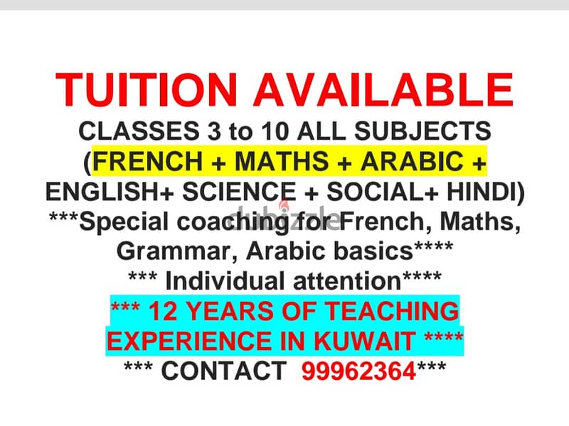 TUITION 1 to 10 MATH, FRENCH, SCIENCE,SST, ENGLISH 99962364 + Transpor 0