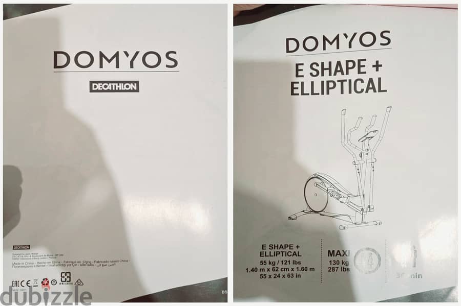 DOMYOS E-Shape Plus (Decathlon) 2