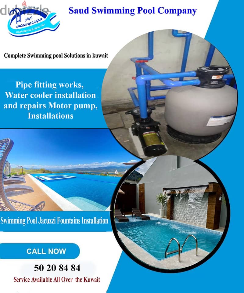 Swimming pool Cleaning & Maintenance works in Kuwait 2