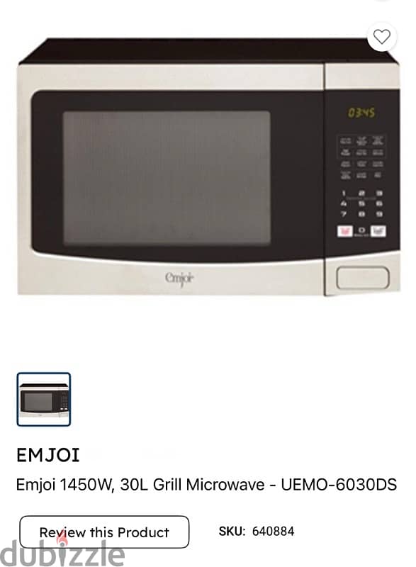 Microwave grill Emjoi 30L in Mahboula Block 3 price 20 0