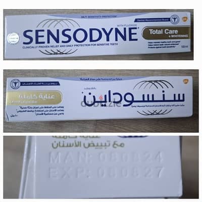 SENDODINE TOTAL CARE + TOOTH WHITENING