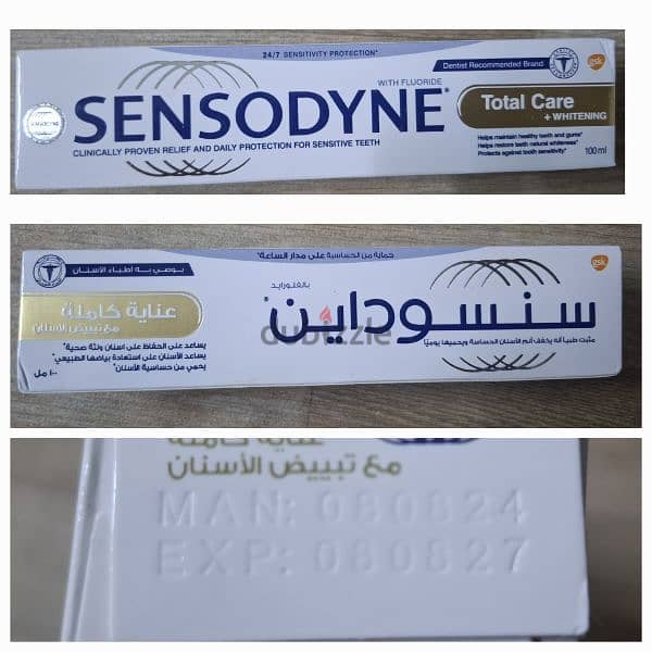 SENDODINE TOTAL CARE + TOOTH WHITENING 0