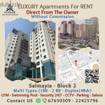 Luxury apartments for Rent Salmiya Block 2