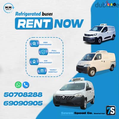 Refrigerated Buses Rental