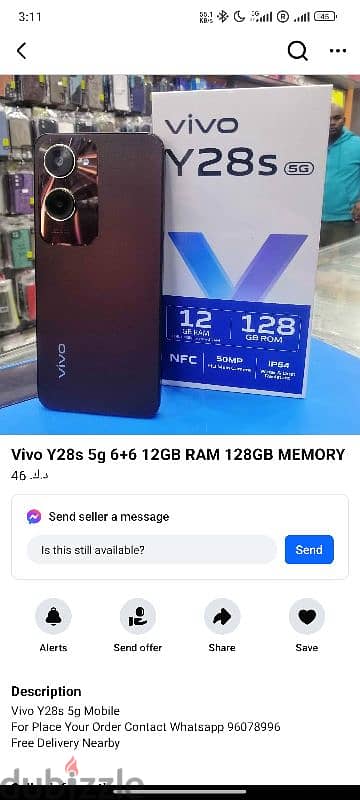 Vivo y28s 5g nfc new 1 month only sale & Exchange 6