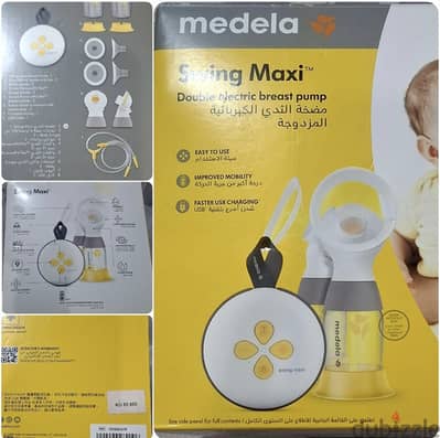 Medela Swing Maxi Flex Double Electric Breast Pump new unused